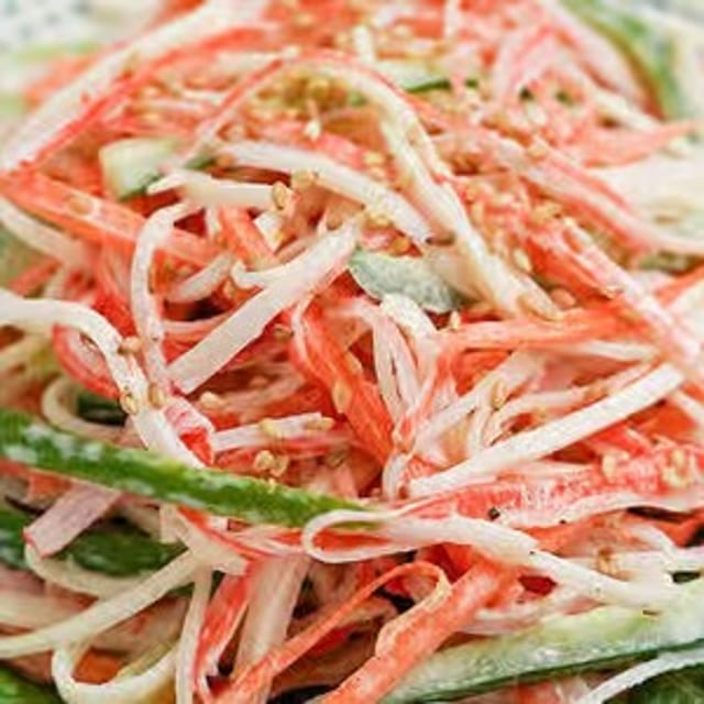 Kani Salad.