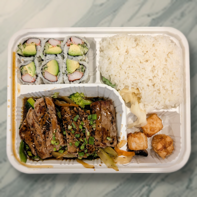 Steak Teriyaki Box.