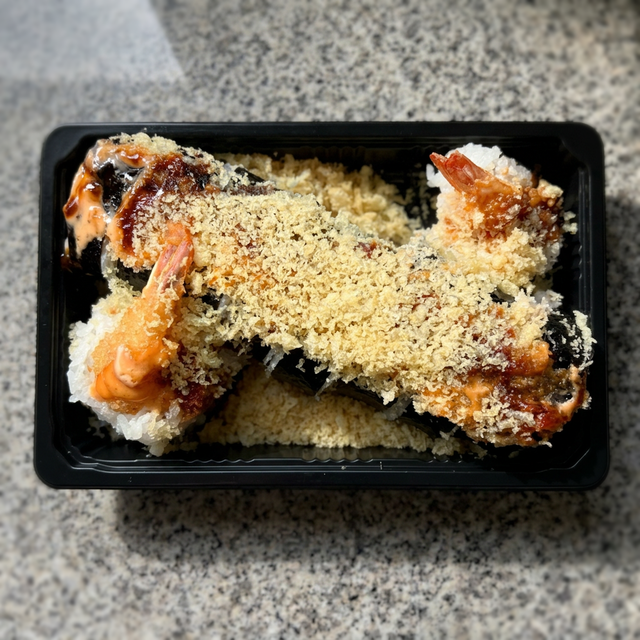Scorpion Roll.